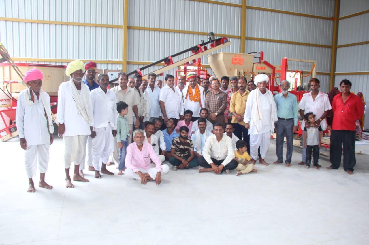 Fly Ash Brick Making Machine