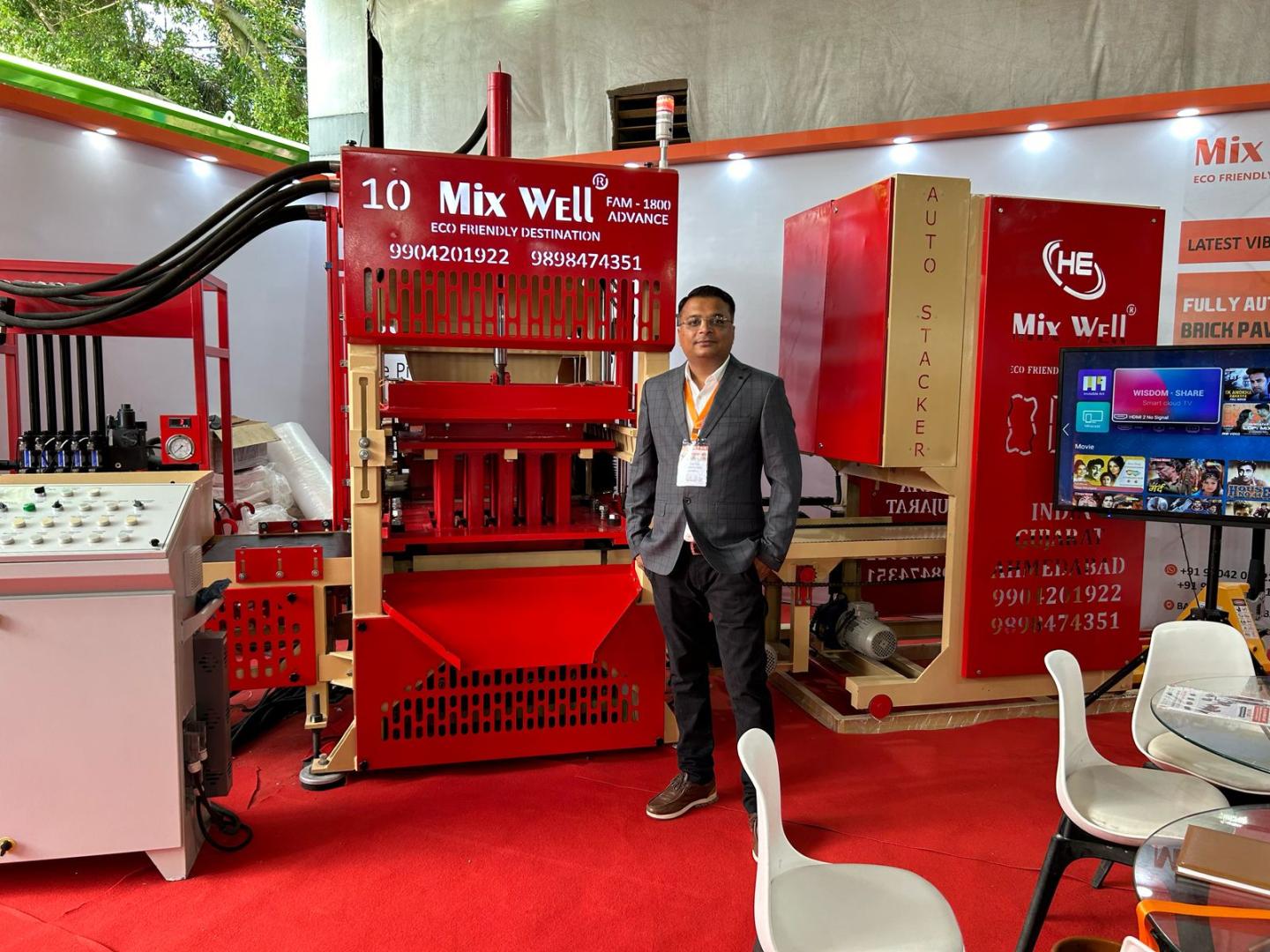 brick making machine