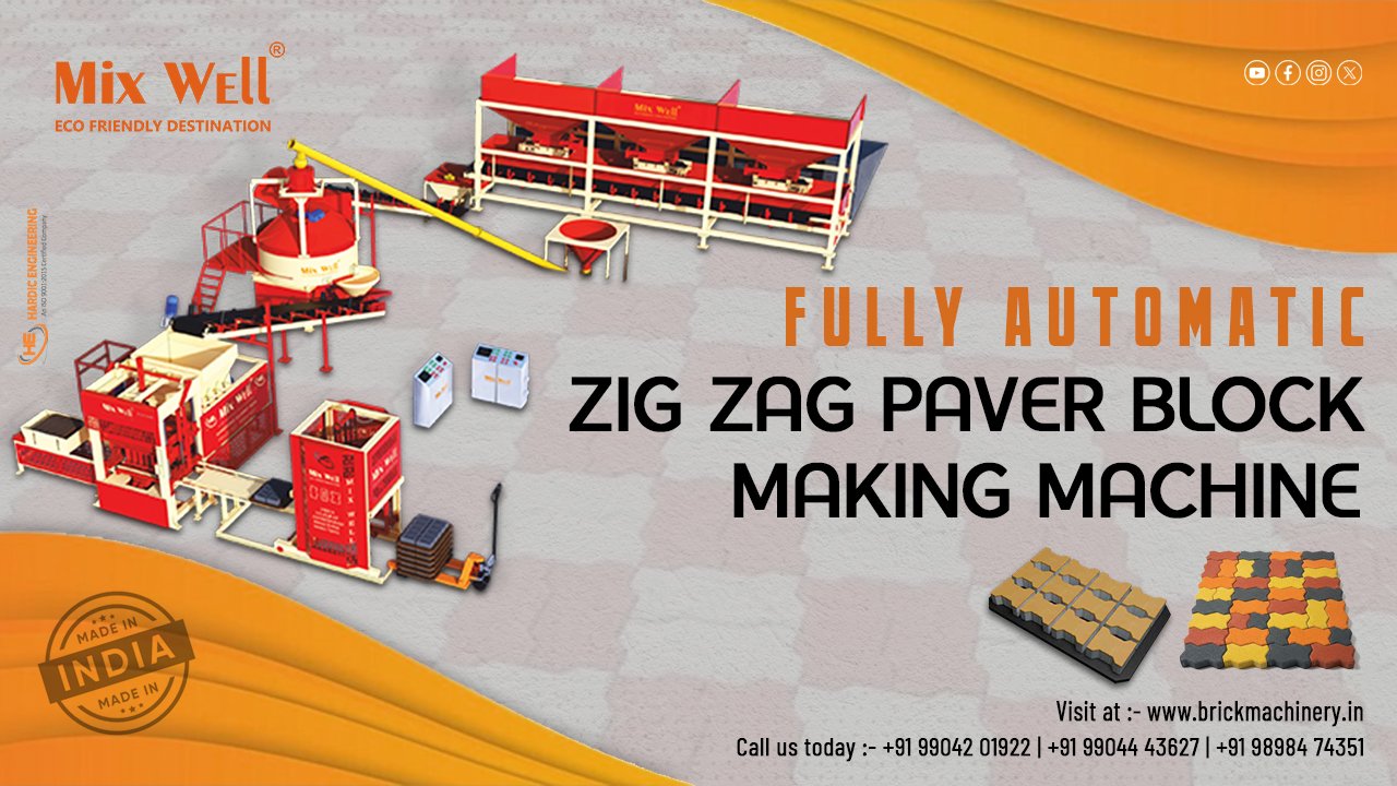 Fully Automatic Zig Zag Paver Block Making Machine Manufacturer  